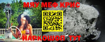 кокаин VHQ Ипатово