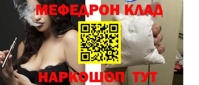 амфетамин Изобильный