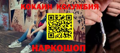 меф VHQ Ирбит