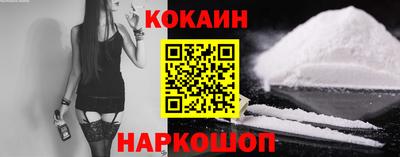 меф VHQ Ирбит
