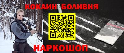меф VHQ Ирбит