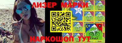 меф VHQ Ирбит