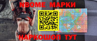 кокаин VHQ Ипатово