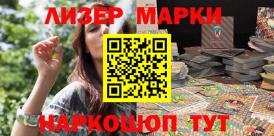 мефедрон Канаш
