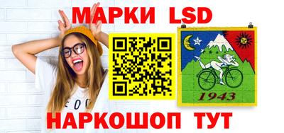 кокс Кандалакша