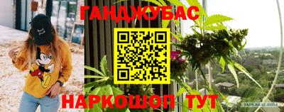 амфетамин Изобильный