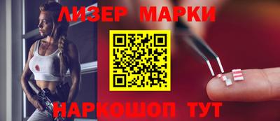меф VHQ Ирбит