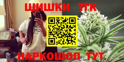 меф VHQ Ирбит