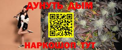 кокаин VHQ Ипатово