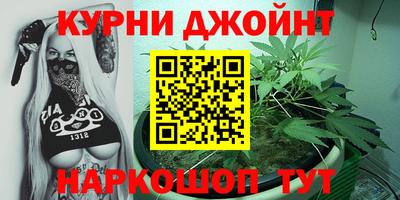 амфетамин Изобильный