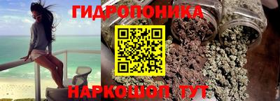 амфетамин Изобильный