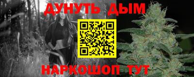 меф VHQ Ирбит
