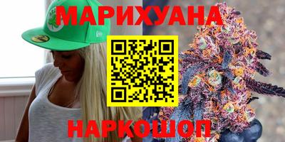 амфетамин Изобильный