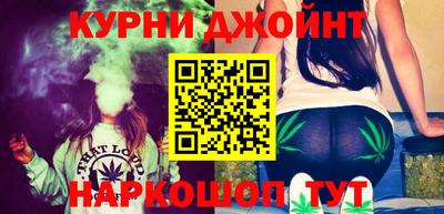 кокаин VHQ Ипатово