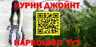 амфетамин Изобильный