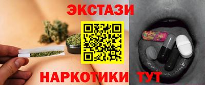 меф VHQ Ирбит