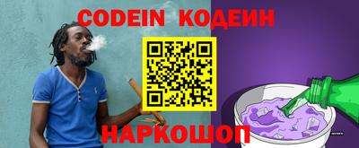 меф VHQ Ирбит