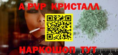 кокаин VHQ Ипатово