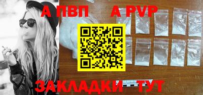 амфетамин Изобильный