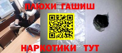 меф VHQ Ирбит