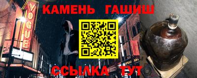меф VHQ Ирбит