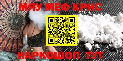мдпв Камышлов
