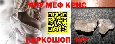 кокаин VHQ Ипатово
