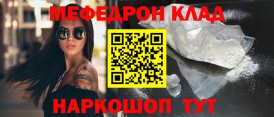 амфетамин Изобильный