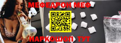 амфетамин Изобильный