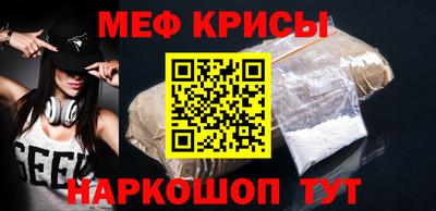 кокаин VHQ Ипатово