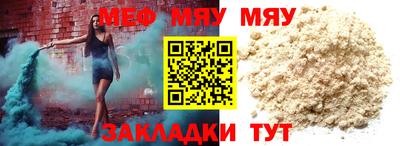 амфетамин Изобильный