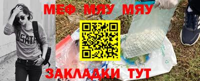 амфетамин Изобильный